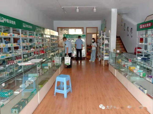 太仆寺旗市场监督管理局开展专项检查 推动零售药店疫情防控工作再升级