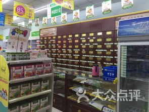 西安碑林区药店购物指南 探寻靠谱大药房的健康补给站