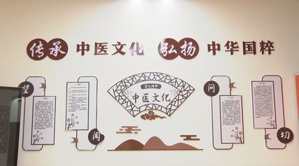 @崇明人 家门口就有中医名家坐诊，还有中药饮片代煎服务到家