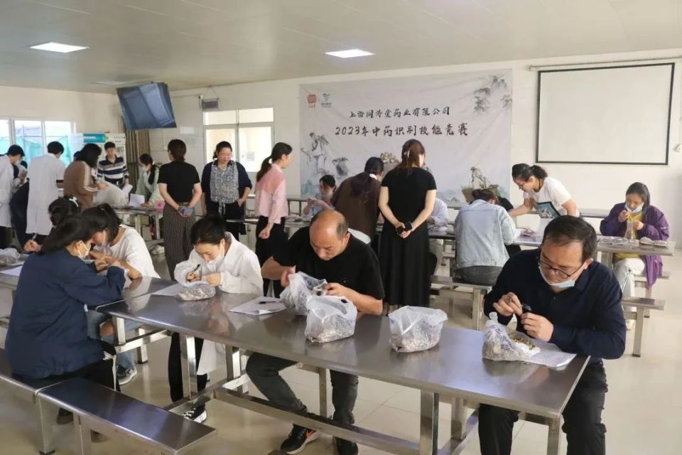 冬令进补，你的中药、膏方原来都是这样“炼”成的